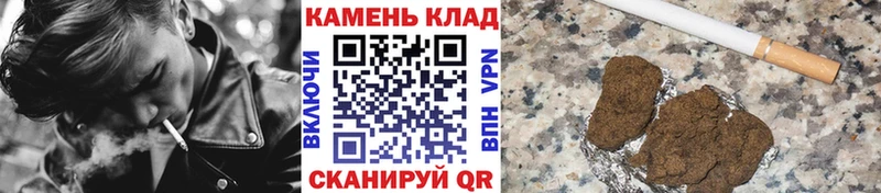 Продажа наркотиков Таштагол kraken ONION  АМФЕТАМИН  Меф мяу мяу  COCAIN  СК  Марихуана 