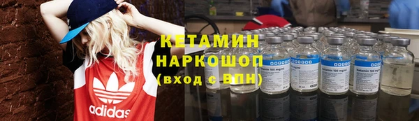 кристаллы Алзамай