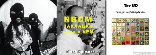 MDMA Premium VHQ Алексеевка