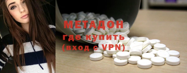 Альфа ПВП Алексин