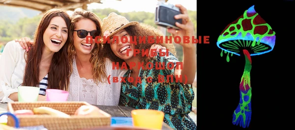 MDMA Premium VHQ Алексеевка