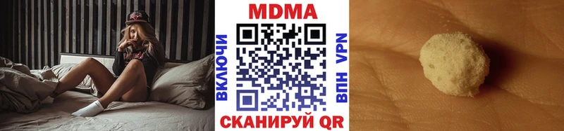 MDMA кристаллы  Таштагол 