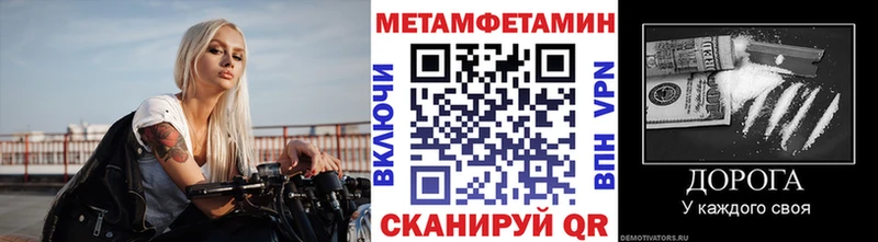 Первитин винт это официальный сайт Таштагол
